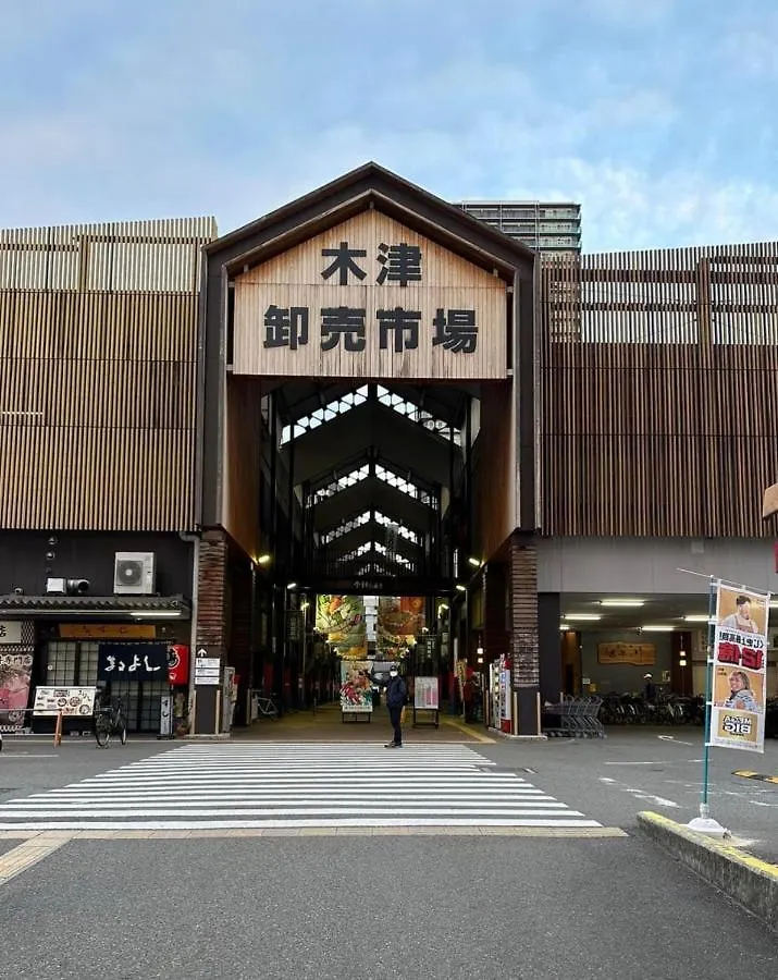 桜abc Villa Osaka Japan