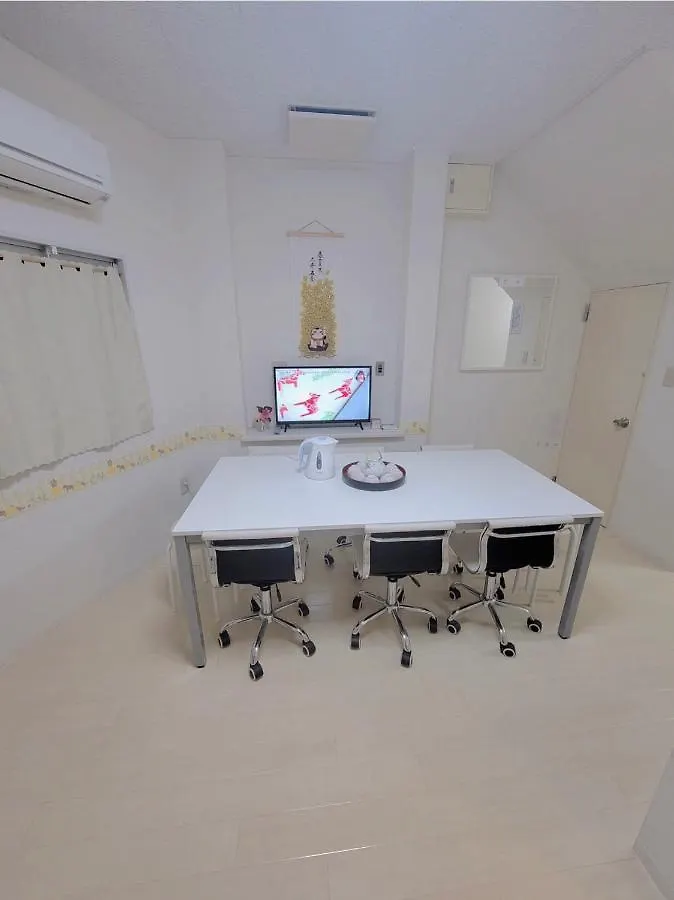 桜abc Villa Osaka Holiday home