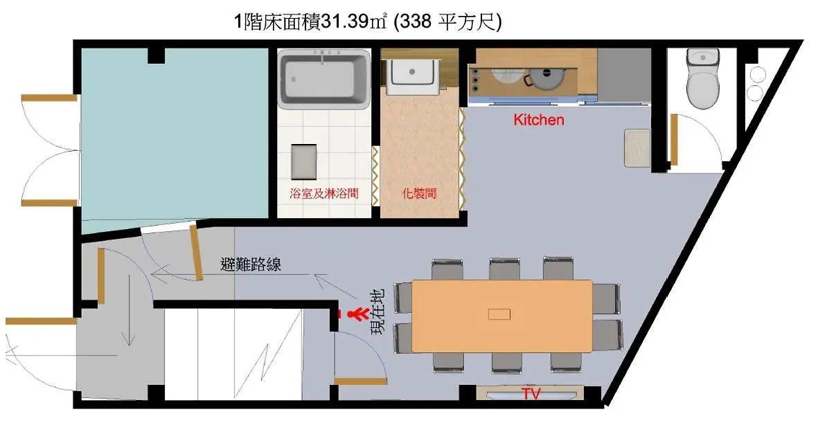 Holiday home 桜abc Villa Osaka