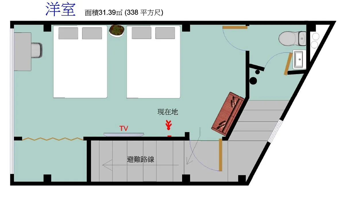 Holiday home 桜abc Villa Osaka
