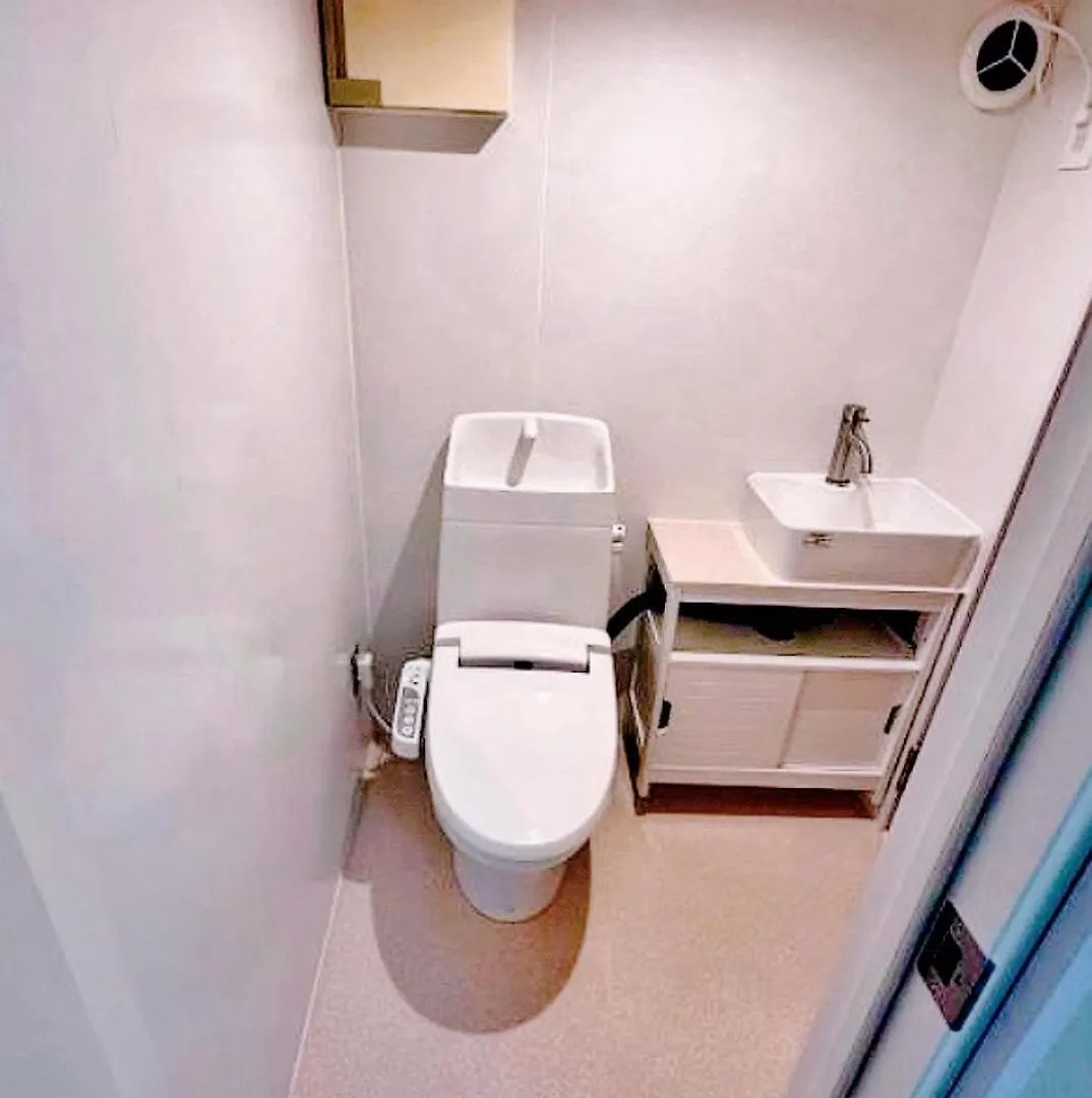 Holiday home 桜abc Villa Osaka