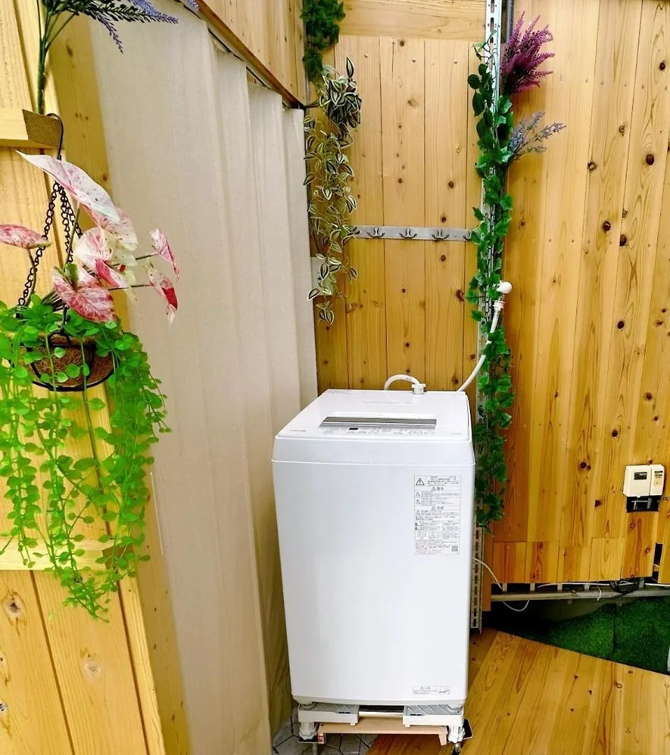 Vila 桜abc Ósaka