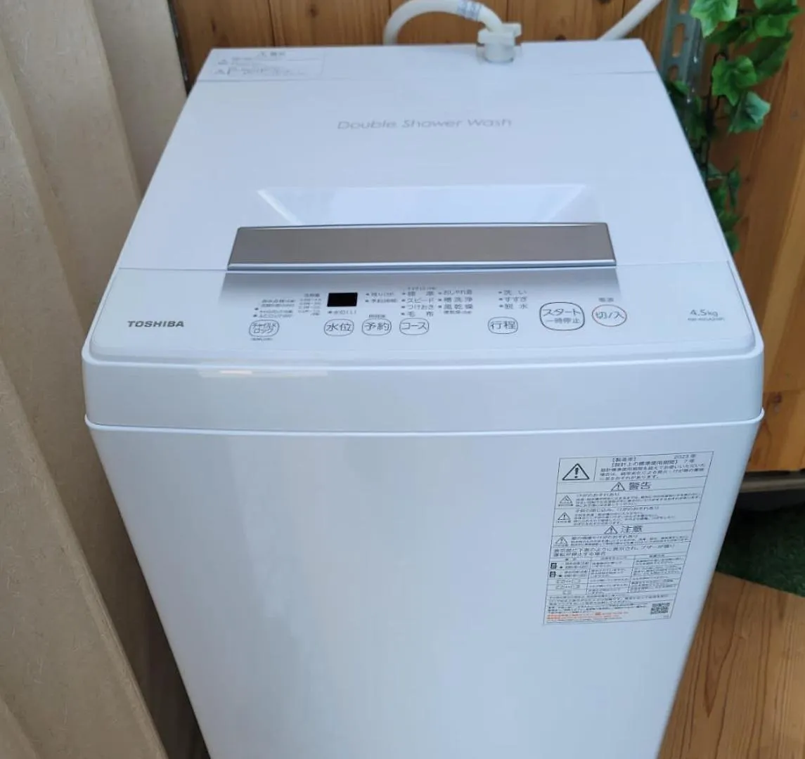 桜abc Villa Osaka 0*,  Japan